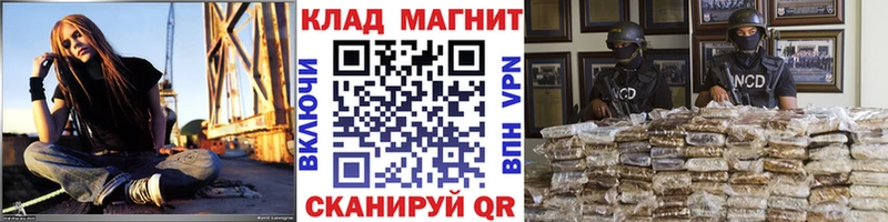 Сколько стоит Осинники ГАШИШ  Мефедрон 