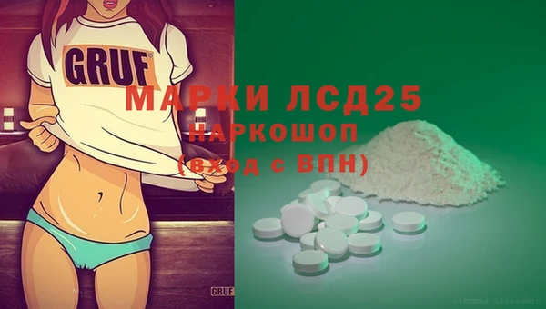 мдма Переславль-Залесский