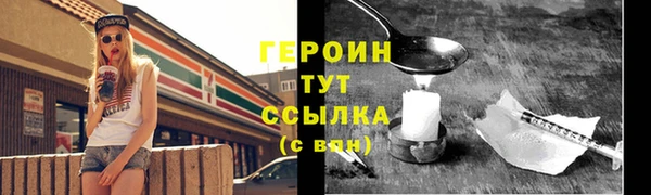 скорость Покачи
