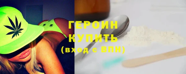 мдма Переславль-Залесский