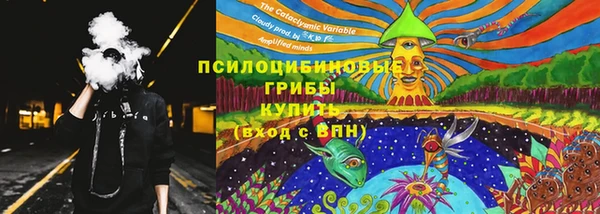 мефедрон мука Пересвет